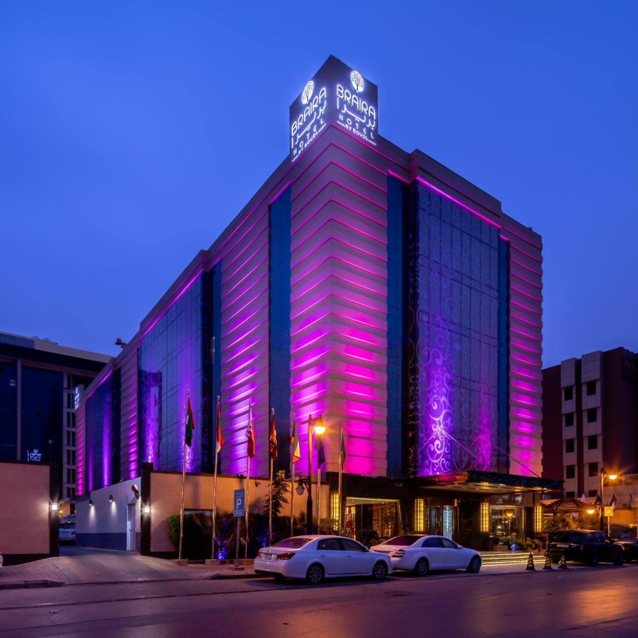 Hotel Braira Al Olaya Rijád Exteriér fotografie